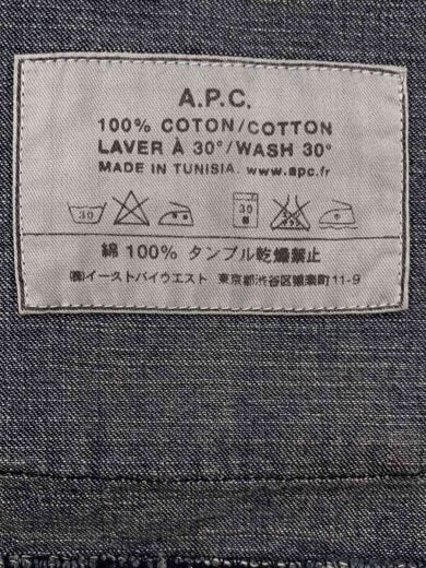 商品画像：デニムカンフージャケット/チャイニーズジャケット/1/コットン/IDG/無地 4