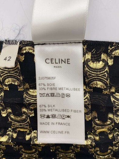 商品画像：ロングスカート/42/シルク/BLK/総柄/2J075805F 6