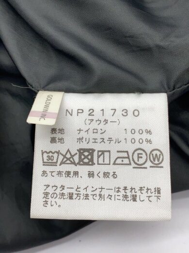 商品画像：ジャケット/XL/ナイロン/BLU/NP21730 4