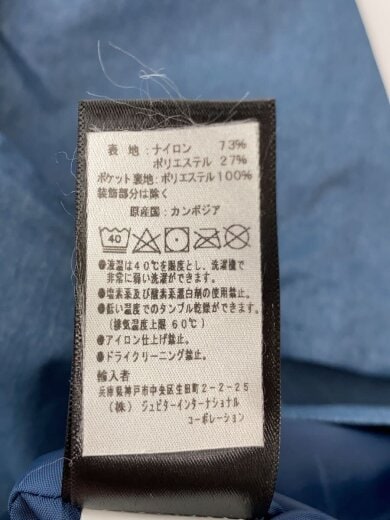 商品画像：ベンチャーナイロンジャケット/S/ナイロン/NVY/NF0A2VCR 4