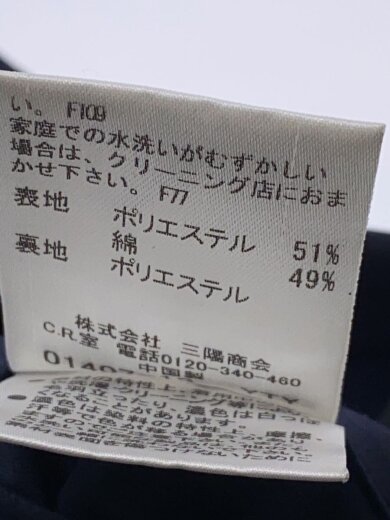 商品画像：テーラードジャケット/L/ポリエステル/NVY/51E01-400-28 5