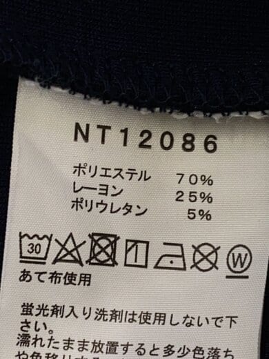 商品画像：TECH AIR SWEAT WIDE HOODIE_テックエアースウェットワイドフーディ/S/ポリエステル/NV// 4