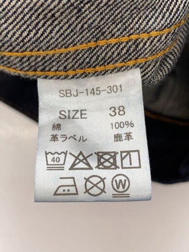 商品画像：STRASSBURGER&Co./1st TYPE/Gジャン/38/コットン/IDG/SBJ-145-301// 4