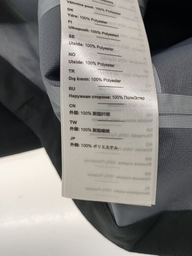 商品画像：ジャケット/L/ポリエステル/BLK/MIV10837 4