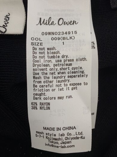 商品画像：セットアップ/1/レーヨン/BLK/09WN0234915// 3