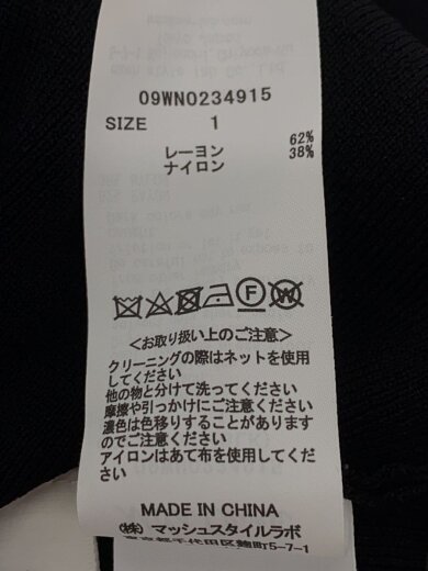 商品画像：セットアップ/1/レーヨン/BLK/09WN0234915// 4