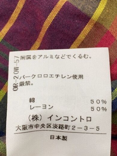 商品画像：スカート/2/コットン/マルチカラー/チェック/357-01-27001 6