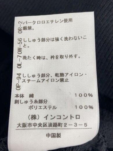 商品画像：長袖ワンピース/M/コットン/BLK/17-12-561002 4