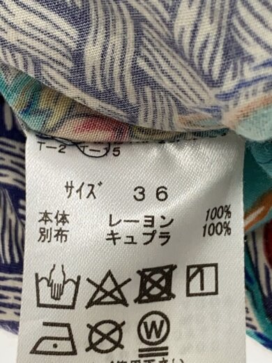商品画像：長袖シャツ/36/レーヨン 5