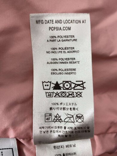 商品画像：ジャケット/XXL/ポリエステル/CML/無地/65415FA19 5