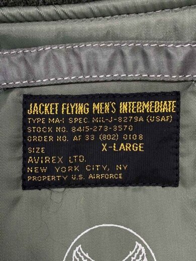 画像：AVIREXMA-1/AIR FORCE/フライトジャケット/XL/ポリエステル/KHK/無地/61421783