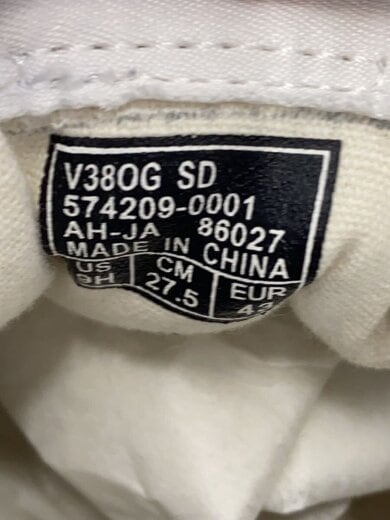 商品画像：ハイカットスニーカー/27.5cm/マルチカラー 5