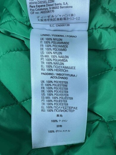 商品画像：ジャケット/CN000138 7