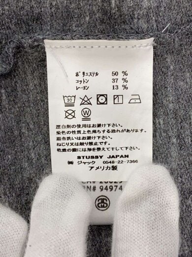 商品画像：USA製/レーヨン混/長袖Tシャツ/M/ポリエステル/GRY/1025 4