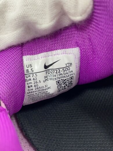 商品画像：AIR ZOOM PEGASUS 41_エア ズーム ペガサス 41/26.5cm/PUP 7