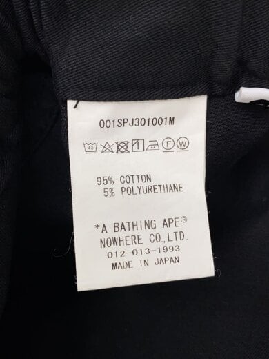 商品画像：ショートパンツ/L/コットン/001SPJ301001M// 5