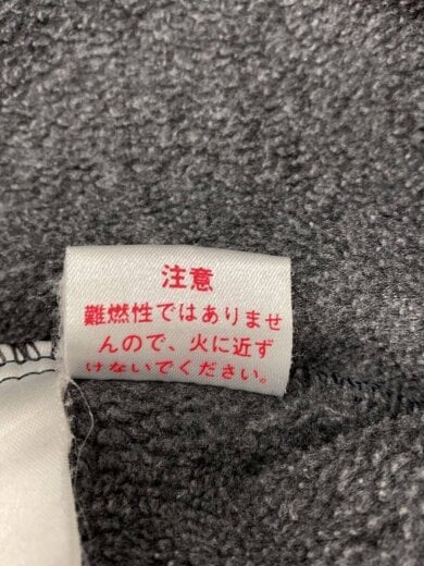 商品画像：フリースジャケット/L/ポリエステル/GRY 7