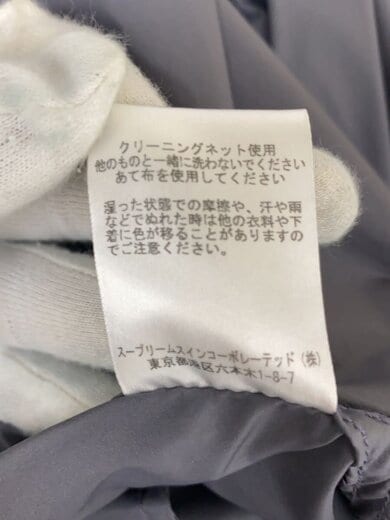 商品画像：ナイロンジャケット/38/ナイロン/GRY/無地/1801309 5