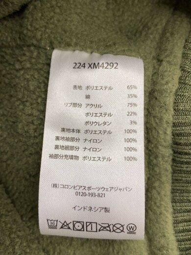 商品画像：ジャケット/M/--/GRN/xm4292 4