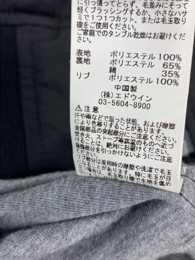 商品画像：ジャケット/XL/ポリエステル/BLK 5