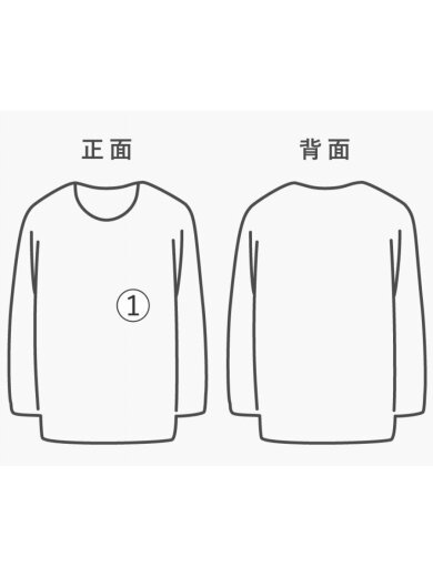 商品画像：スウェット/M/コットン/GRY 8