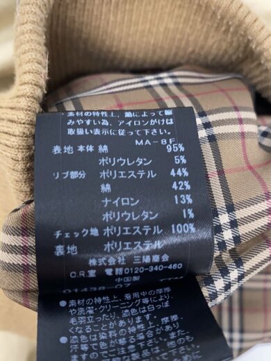 商品画像：ブルゾン/M/コットン/BEG/無地/D1F75-176-44/? NULL ? 5