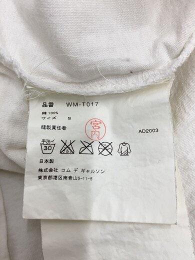 商品画像：Tシャツ/S/コットン/WHT/無地 4