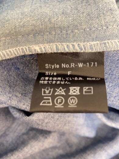 商品画像：ベスト/FREE/コットン/IDG/r-w-171 4