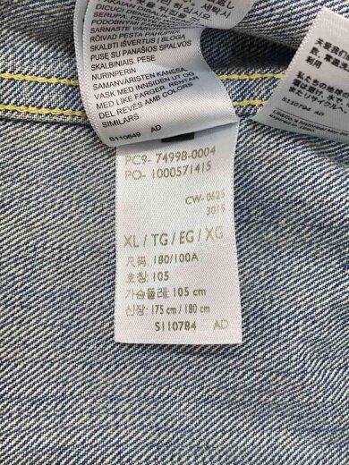 商品画像：557XX/1961model/Type III/Trucker JKT/44/デニム/IDG/74998-0004// 4
