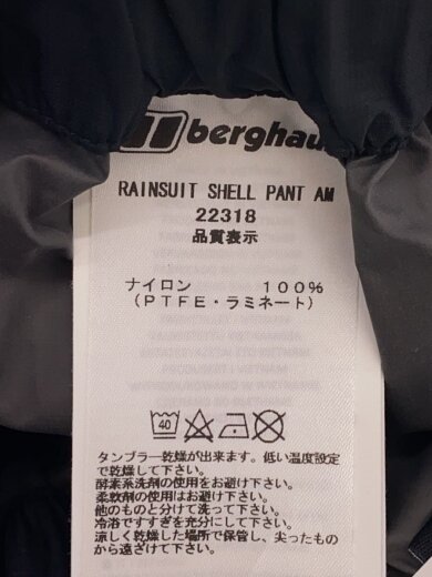 商品画像：ストレートパンツ/S/ゴアテックス/BLK/無地 6
