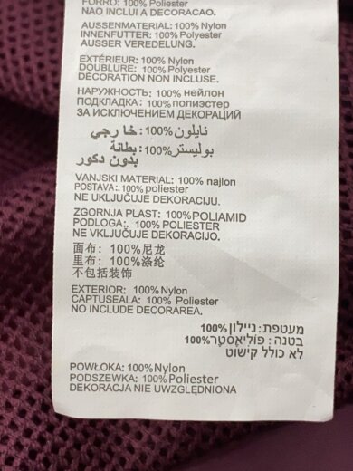 商品画像：JOMA/ビジャレアルジャケット/ナイロンジャケット/M/ナイロン/ボルドー/無地 4