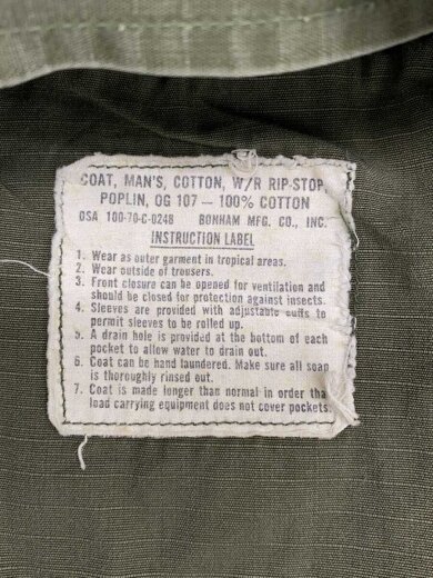 商品画像：ジャケット/S/コットン/KHK/無地/8405-935-4705 5