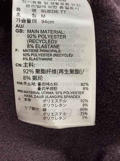 商品画像：ジャケット/L/ベロア/パープル/無地 4