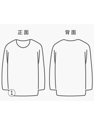 商品画像：ニット・セーター(厚手)/--/ウール/BEG/ボーダー 6