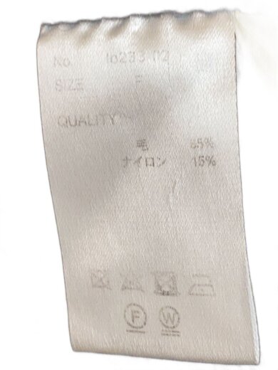 商品画像：リバーコート/FREE/ウール/グレー/無地/lo238-02 4