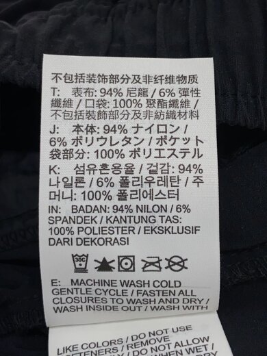 商品画像：ボトム/XL/ナイロン/ブラック/無地/HM7159-010 5