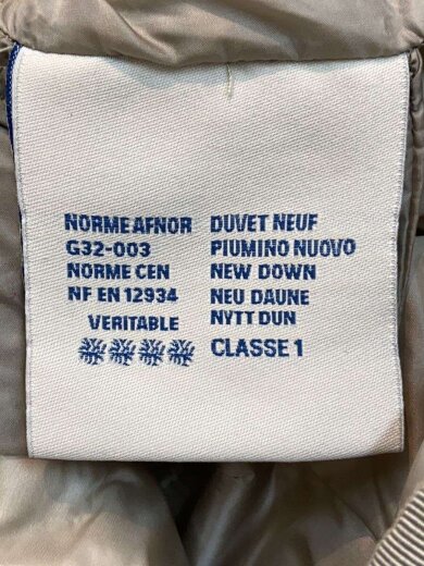 商品画像：HERMINE/エルミンヌ/ロングダウンジャケット/0/ナイロン/グレー/49339-05-53048 4