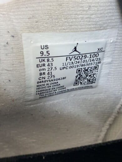 商品画像：ハイカットスニーカー/27.5cm/ホワイト/レザー/FV5029-100 5