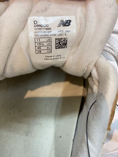 商品画像：ローカットスニーカー/29cm/CML/スウェード/U992CC 5