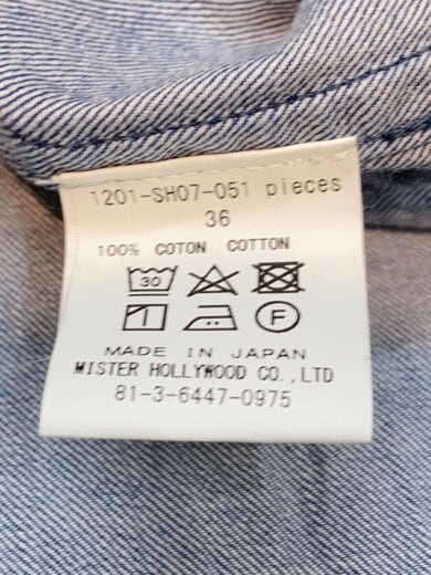 商品画像：ドロップショルダービッグシャツ/36/コットン/インディゴ/1201-SH07-051 5