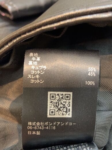 商品画像：RACER JACKET/A LEATHER/シングルライダースジャケット/48/牛革/ALM2102 5