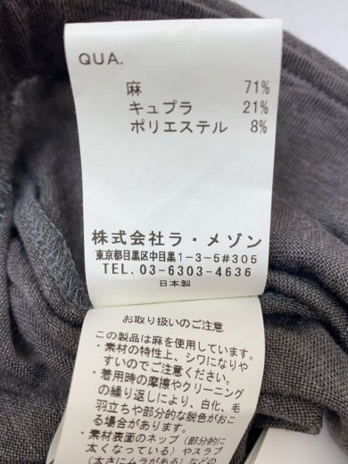 商品画像：ロングスカート/38/リネン/グレー/無地/RS-111 5