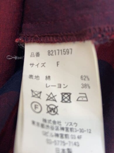 商品画像：長袖ワンピース/FREE/コットン/レッド/チェック/82171597 4