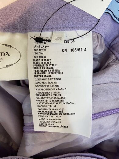 商品画像：PRADAスカート/38/--/パープル/無地 4