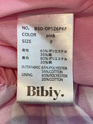 商品画像：半袖ワンピース/FREE/ポリエステル/ピンク/チェック/B50-OP126PKF 4