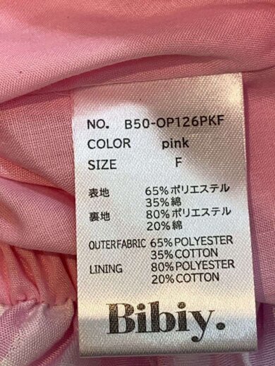 商品画像：半袖ワンピース/FREE/ポリエステル/ピンク/チェック/B50-OP126PKF 5