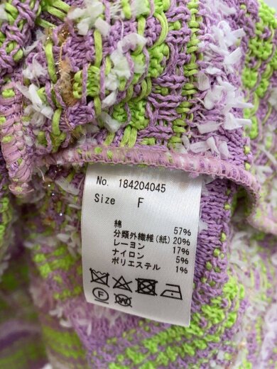 商品画像：ニットベスト(厚手)/FREE/コットン/パープル/無地/184204045 4