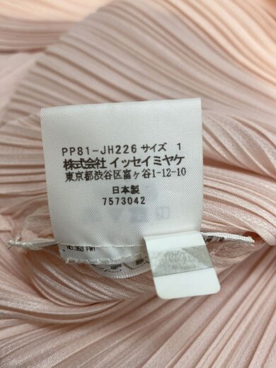 商品画像：キャミワンピース/1/ポリエステル/ピンク/PP81-JH226 4