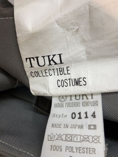 商品画像：クロップドパンツ/--/ポリエステル/カーキ/無地/0114 3