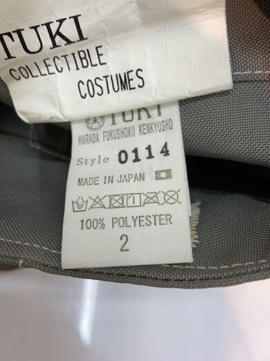 商品画像：クロップドパンツ/--/ポリエステル/カーキ/無地/0114 5